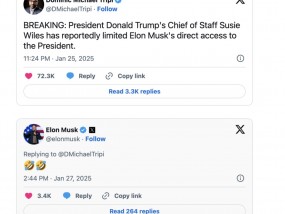 “被限制直接接触特朗普”？马斯克回了俩表情
