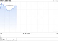 卓越教育集团盘中涨超7% 预计去年净利润同比增长约114.5%至135.0%