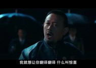 民生宏观 | 美国通胀“泼冷水”：拐点的“预演”？