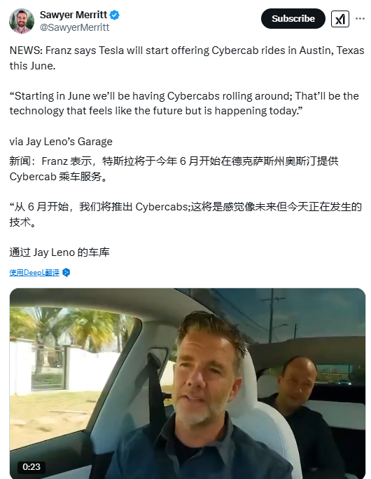 时间定了？特斯拉高管：无人驾驶服务Cybercab将于6月在德州奥斯汀运营