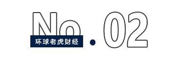 韦尔股份“卡位”减持北京君正，虞仁荣4年资本布局现裂缝？